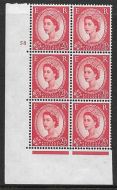 2½d Wilding Multi Crown on White Cyl 58 No Dot perf A(E I) UNMOUNTED MINT