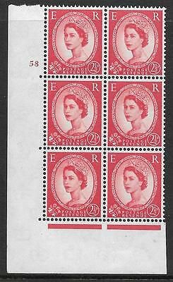 2½d Wilding Multi Crown on White Cyl 58 No Dot perf A(E I) UNMOUNTED MINT