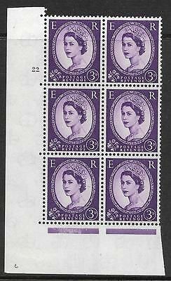 3d Wilding Multi Crown on Cream Cyl 22 No Dot perf A(E I) UNMOUNTED MINT