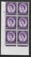 3d Wilding Multi Crown on White Cyl 80 Dot perf A(E/I) UNMOUNTED MINT