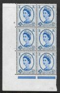 4d Wilding Multi Crown on Cream Cyl 8 No Dot perf A(E/I) UNMOUNTED MINT/MNH
