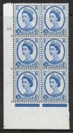 4d Wilding Multi Crown on White Cyl 25 Dot perf A(E/I) UNMOUNTED MINT
