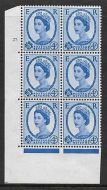 4d Wilding Multi Crown on White Cyl 27 Dot perf A(E/I) UNMOUNTED MINT