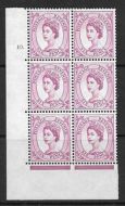 6d Wilding Multi Crown on White Cyl 10 Dot perf A(E/I) UNMOUNTED MINT