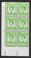 7d Wilding Multi Crown on White Cyl 1 Dot perf A(E I) UNMOUNTED MINT MNH