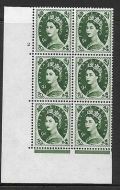 9d Wilding Multi Crown on White Cyl 2 No Dot perf A(E I) UNMOUNTED MINT