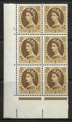 1 - Wilding Multi Crown on Cream Cyl 3 Dot perf A(E I) UNMOUNTED MINT