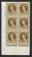 1 - Wilding Multi Crown on White Cyl 2 Dot perf A(E I) UNMOUNTED MINT
