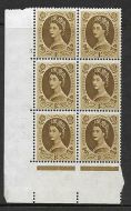 1 - Wilding Multi Crown on White Cyl 3 No Dot perf A(E I) UNMOUNTED MINT