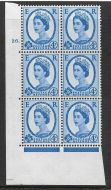 4d Wilding Violet Phosphor 9.5mm cyl 26 Dot perf type A(E I) UNMOUNTED MINT