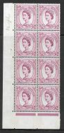 6d Wilding Blue Phosphor Cream cyl 7 Dot perf type A(E I) UNMOUNTED MINT MNH