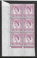 6d Wilding Violet Phosphor 9.5mm cyl 11 No Dot perf type A(E I) UNMOUNTED MINT