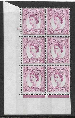 6d Wilding Violet Phosphor 9.5mm cyl 11 No Dot perf type A(E I) UNMOUNTED MINT