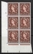 2d Wilding Edward Crown cylinder 6 Dot perf type A(E I) UNMOUNTED MINT