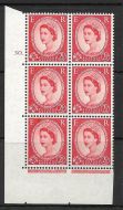 2½d Wilding Edward Crown cyl 30 Dot perf type A(E I) UNMOUNTED MINT