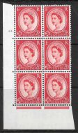 2½d Wilding Edward Crown cyl 43 Dot perf type A(E I) UNMOUNTED MINT
