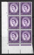 3d Wilding Edward Crown cyl 5 Dot perf type A(E I) UNMOUNTED MINT