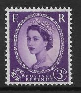S74b 3d Wilding Green Phos with 1 x 8mm Green band right UNMOUNTED MINT