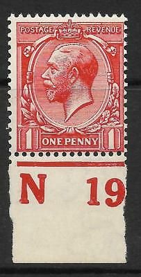 N16(6) 1d Deep Brick Red Royal Cypher Control N19 imperf UNMOUNTED MINT