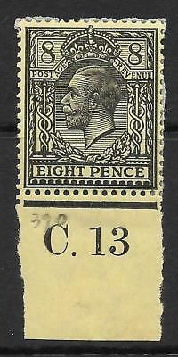 N28(1) 8d Black on Yellow Royal Cypher Control C Dot 13 imperf MOUNTED MINT MM