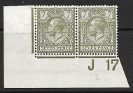 N27(4) 7d Sage Green Royal Cypher Control J17 imperf MOUNTED MINT