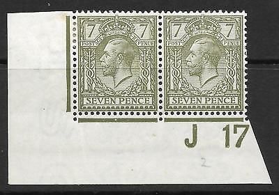 N27(4) 7d Sage Green Royal Cypher Control J17 imperf MOUNTED MINT