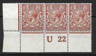 N18(13) 1½d Chestnut Royal Cypher control U 22 perf MOUNTED MINT