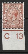 N18(1) 1½d Red Brown Royal Cypher control C 13 imperf MOUNTED MINT