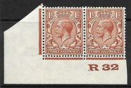 1½d Brown Block Cypher Control R32 imperf pair UNMOUNTED MINT