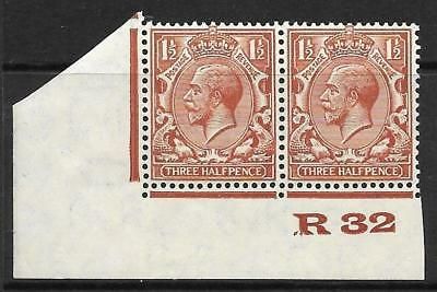 1½d Brown Block Cypher Control R32 imperf pair UNMOUNTED MINT
