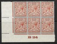 Sg 420wi 1½d Brown Block Cypher wmk Inv B24 imperf block of 6 UNMOUNTED MINT MM