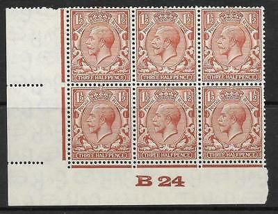 Sg 420wi 1½d Brown Block Cypher wmk Inv B24 imperf block of 6 UNMOUNTED MINT MM