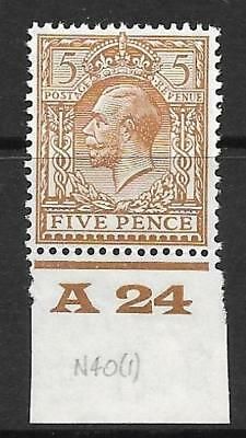 5d Brown Block Cypher Control A24 imperf single MOUNTED MINT