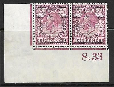 N42(5) 6d Purple Block Cypher Control S Dot 33 imperf UNMOUNTED MINT MM margin