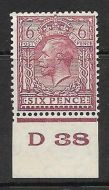 N42(5) 6d Purple Block Cypher Control D38 imperf single MOUNTED MINT
