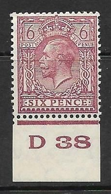 N42(5) 6d Purple Block Cypher Control D38 imperf single MOUNTED MINT