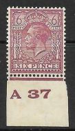 N42(5) 6d Purple Block Cypher Control A37 imperf single MOUNTED MINT MM