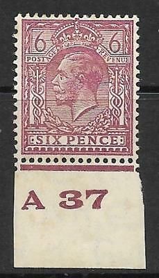 N42(5) 6d Purple Block Cypher Control A37 imperf single MOUNTED MINT MM