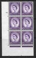3d Wilding Multi Crown on White Cyl 82 Dot perf A(E I) UNMOUNTED MINT