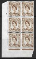 5d Wilding Multi Crown on Cream Cyl 1 Dot perf A(E I) UNMOUNTED MINT