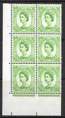 7d Wilding Multi Crown on Cream Cyl 1 Dot perf A(E I) UNMOUNTED MINT