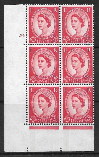 2½d Wilding Blue Phosphor on white 1 LB cyl 54 No Dot perf A(E I) UNMOUNTED MINT