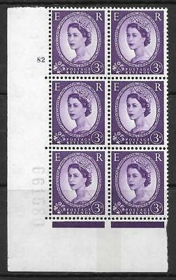 3d Violet 8mm Phosphor 1B cylinder 82 No Dot perf type A(E I) UNMOUNTED MINT MNH