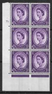 3d Wilding Violet 9.5mm Phosphor CB cyl 79 Dot perf A(E I) UNMOUNTED MINT