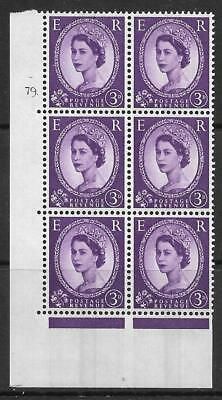 3d Wilding Violet 9.5mm Phosphor CB cyl 79 Dot perf A(E I) UNMOUNTED MINT