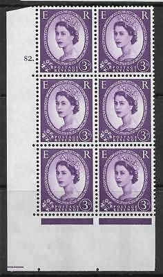 3d Wilding Violet 9.5mm Phosphor CB cyl 82 Dot perf A(E I) UNMOUNTED MINT
