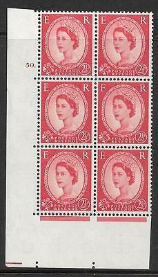 2½d Wilding Multi Crown on Cream Cyl 50 Dot perf A(E I) UNMOUNTED MINT