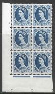 S152a variety 1 6 Multi Crowns on Cream cyl 1 Dot perf A (E I) UNMOUNTED MINT