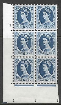 S152a variety 1 6 Multi Crowns on Cream cyl 1 Dot perf A (E I) UNMOUNTED MINT