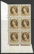 1 - Wilding Multi Crown on Cream Cyl 3 No Dot perf A(E I) UNMOUNTED MINT